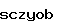 스팸방지코드